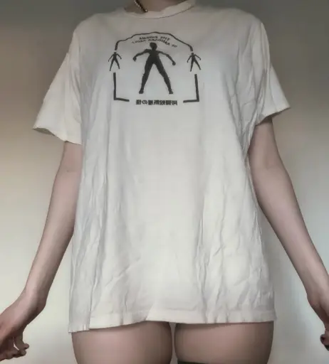 Image 12418712 from suko | suko_vt | ssetssuko