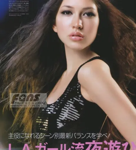 Image 12435602 from Sonoya Mizuno