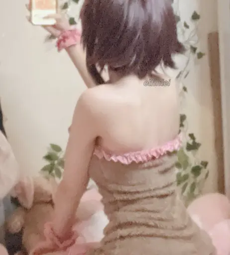 Image 12407308 from @elfinlei / leila ୨୧ / sunnielei