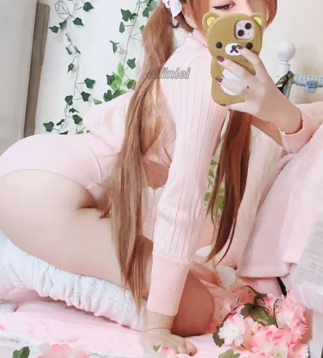 Image 12407279 from @elfinlei / leila ୨୧ / sunnielei