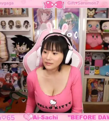 Image 12496145 from Kaho Shibuya