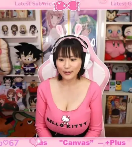 Image 12496144 from Kaho Shibuya