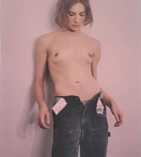 Image 12490694 from Hari Nef