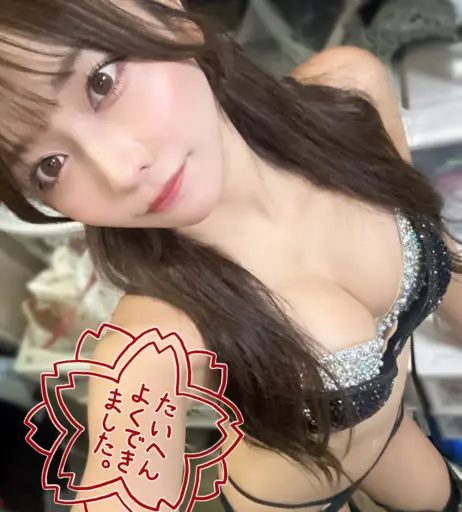 Image 12493881 from MAIKA / まいか / maika_burlesque