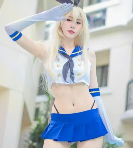 Image 12493764 from Kura Onee-san