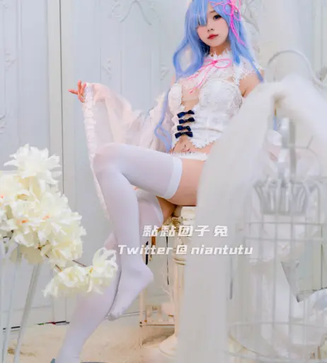 Image 12492957 from Niantutu / Yaokoututu