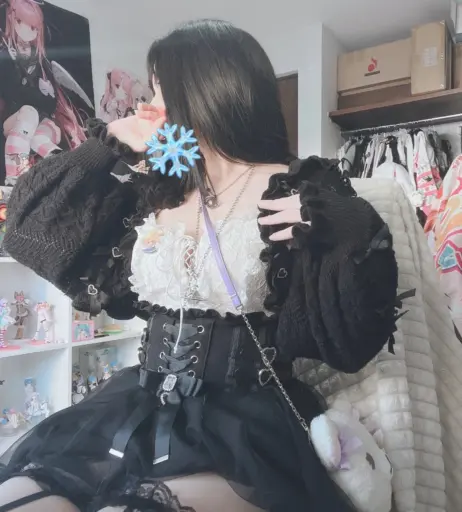 Image 12485255 from Poniko666