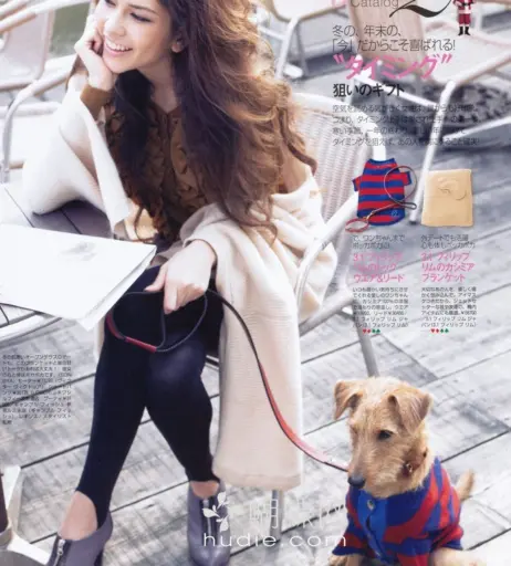 Image 12484482 from Sonoya Mizuno