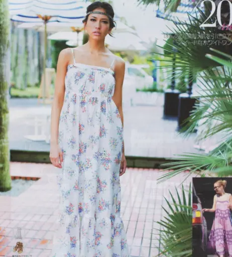 Image 12484484 from Sonoya Mizuno