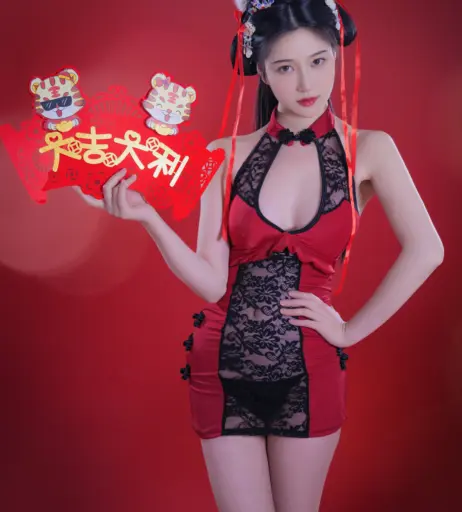 Image 12487659 from nnian_