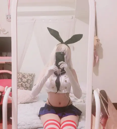 Image 12350103 from Kura Onee-san