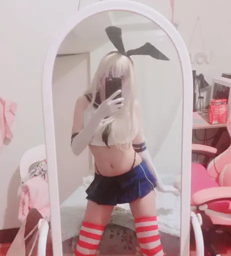 Image 12350105 from Kura Onee-san