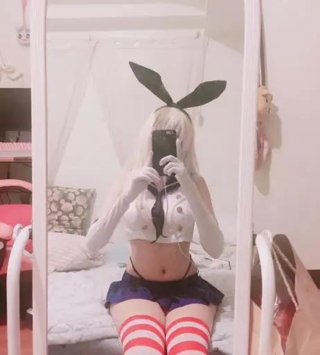 Image 12350109 from Kura Onee-san