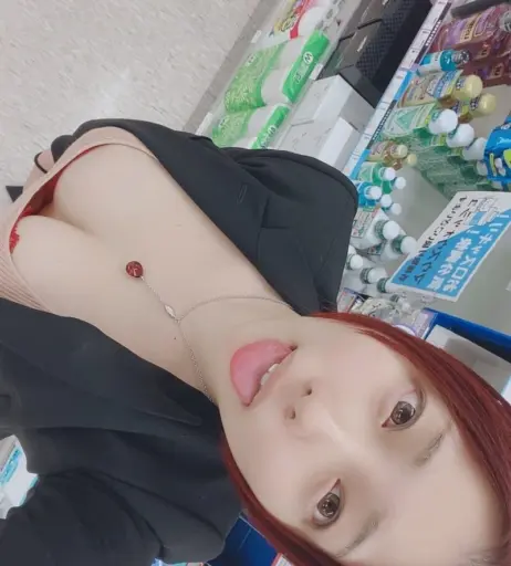 Image 12365168 from Tunamayo | Yua Sakuya