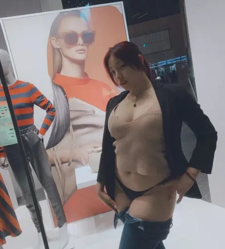 Image 12365140 from Tunamayo | Yua Sakuya