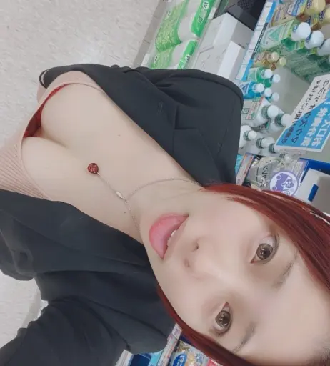 Image 12365145 from Tunamayo | Yua Sakuya