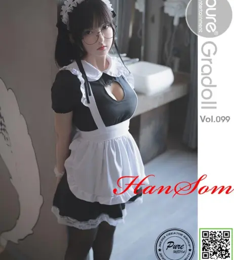 Image 12348559 from Hansom 한솜 (@1cotton2nd)