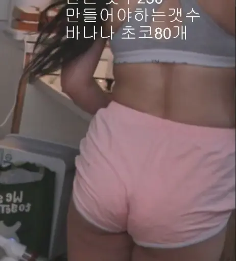 Image 12348781 from 우사기인뎅/ny991017