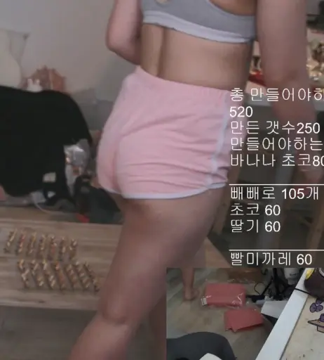 Image 12348785 from 우사기인뎅/ny991017