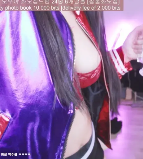 Image 12348759 from 우사기인뎅/ny991017