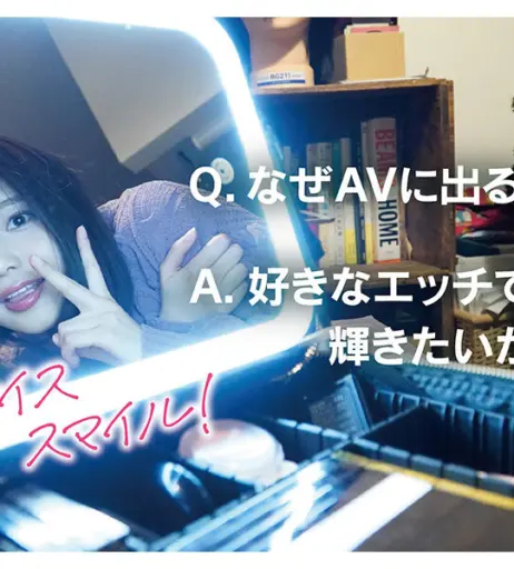 Image 12344959 from Hana Kuraki