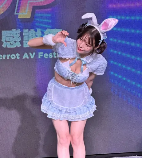 Image 12344976 from nana yagi / yaginana0903 / yagi_nana