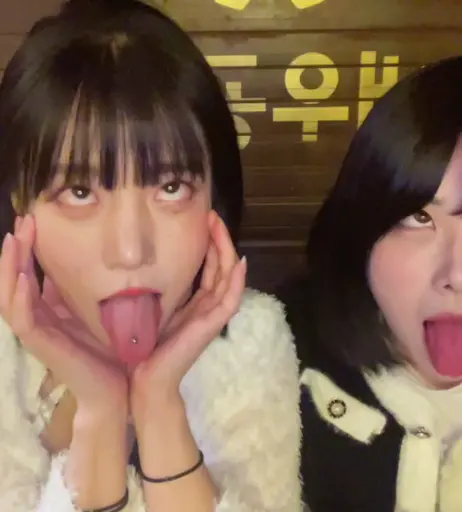 Image 12347801 from Baerasoni