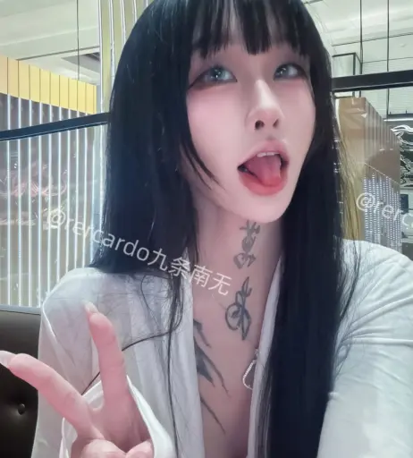 Image 12347557 from rercardo ｜九条南无