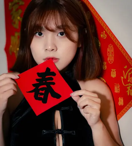 Image 12347555 from __s.w.p__ / 言吾言寺