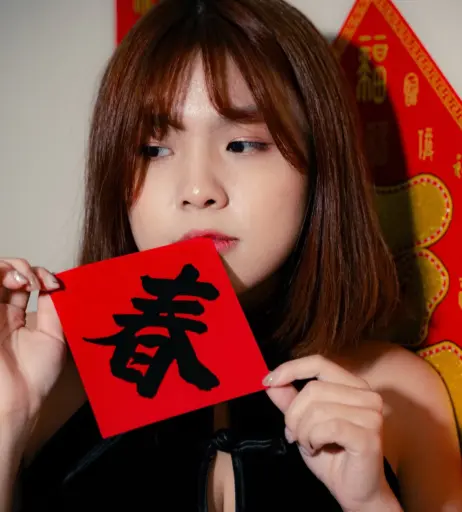 Image 12347554 from __s.w.p__ / 言吾言寺