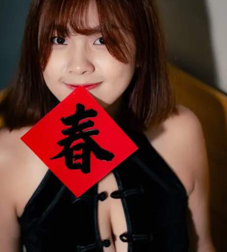 Image 12347549 from __s.w.p__ / 言吾言寺