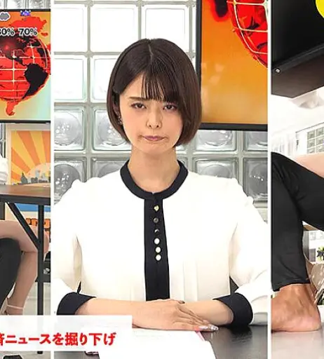 Image 12347125 from Luna Tsukino 月乃ルナ