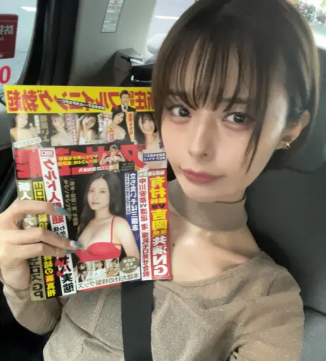 Image 12347131 from Luna Tsukino 月乃ルナ