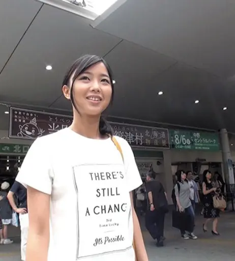 Image 12346853 from Yume Takeda | 竹田ゆめ | Mahiro Ichiki | 市来まひろ