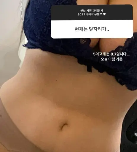 Image 12346159 from Sejinming 기무세딘