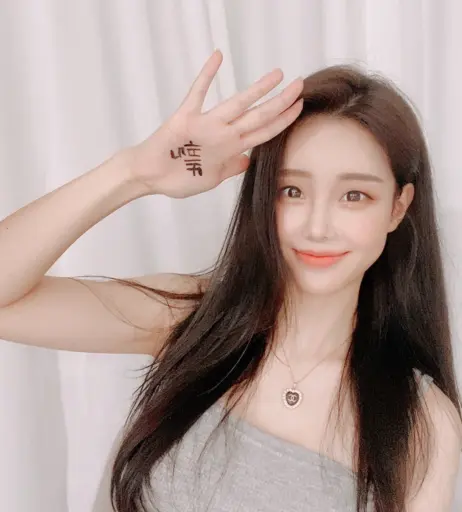 Image 12346020 from tamimi / glglehddl/타미미