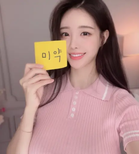 Image 12346019 from tamimi / glglehddl/타미미