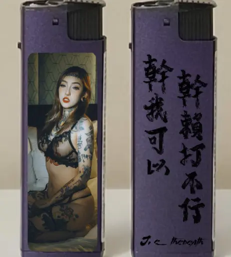 Image 12343593 from 魷魚Jesse jethedeath