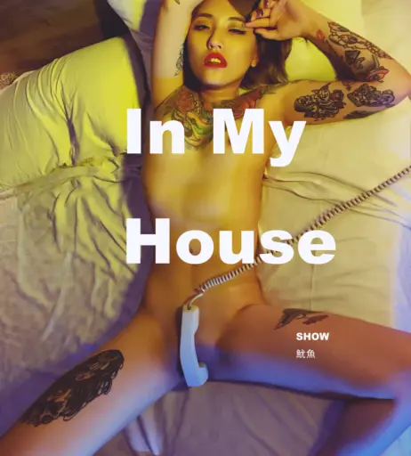 Image 12343620 from 魷魚Jesse jethedeath