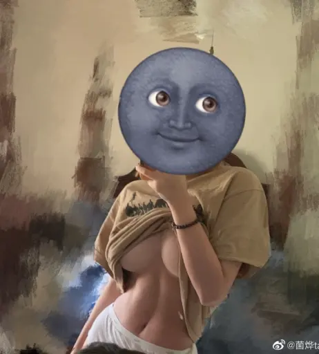 Image 12343136 from Takomayuyi