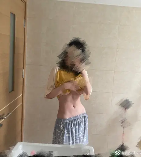 Image 12343168 from Takomayuyi