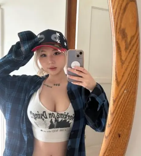 Image 12343048 from Ilykimchi