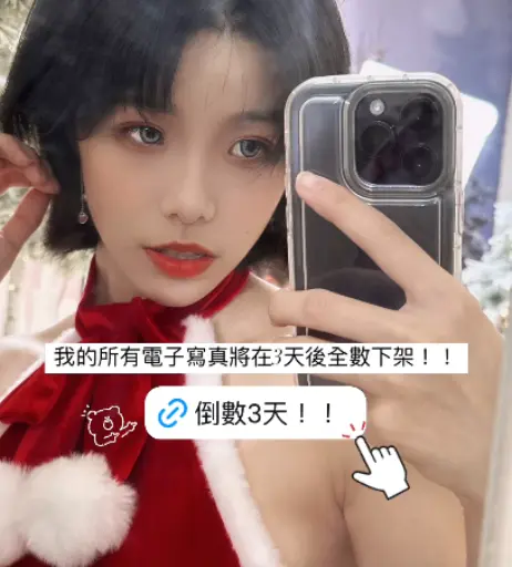 Image 12349927 from yu_sushi