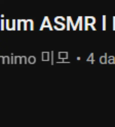 Image 12349590 from Mimo ASMR | Mimo 미모 | mimojoo