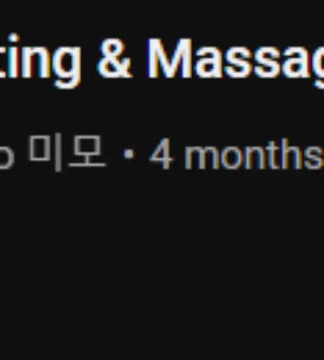 Image 12349589 from Mimo ASMR | Mimo 미모 | mimojoo