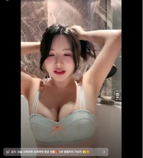 Image 12349438 from 모구모구 | moguu__mogu