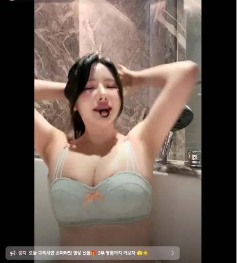 Image 12349441 from 모구모구 | moguu__mogu