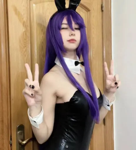 Image 12314196 from rincospl / katyan