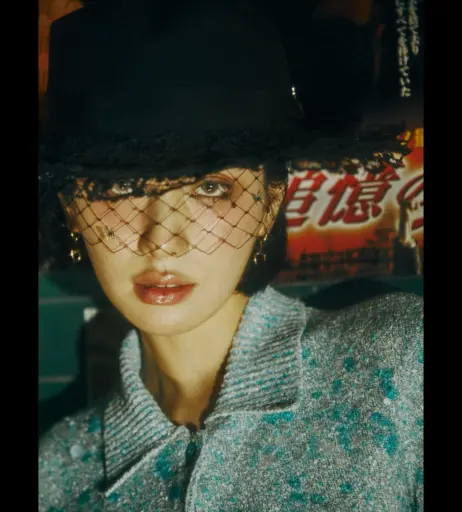 Image 12310889 from 🇰🇷 Jin Nana | Im Jin-ah | Nana