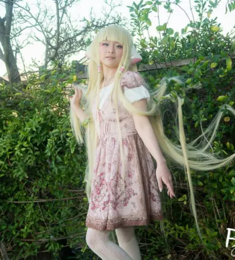 Image 12303705 from Sayu Sincronisity | SayuSin
